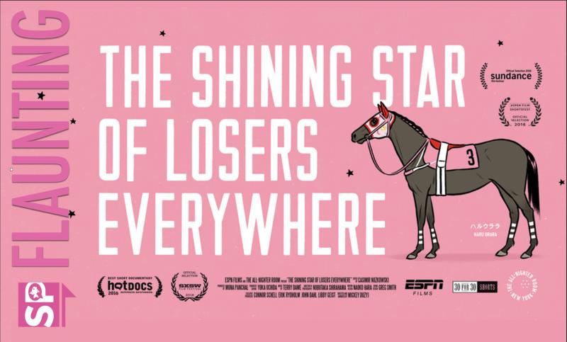 HARU URARA: The Shining Star of Losers Everywhere